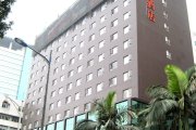 深圳景明達酒店